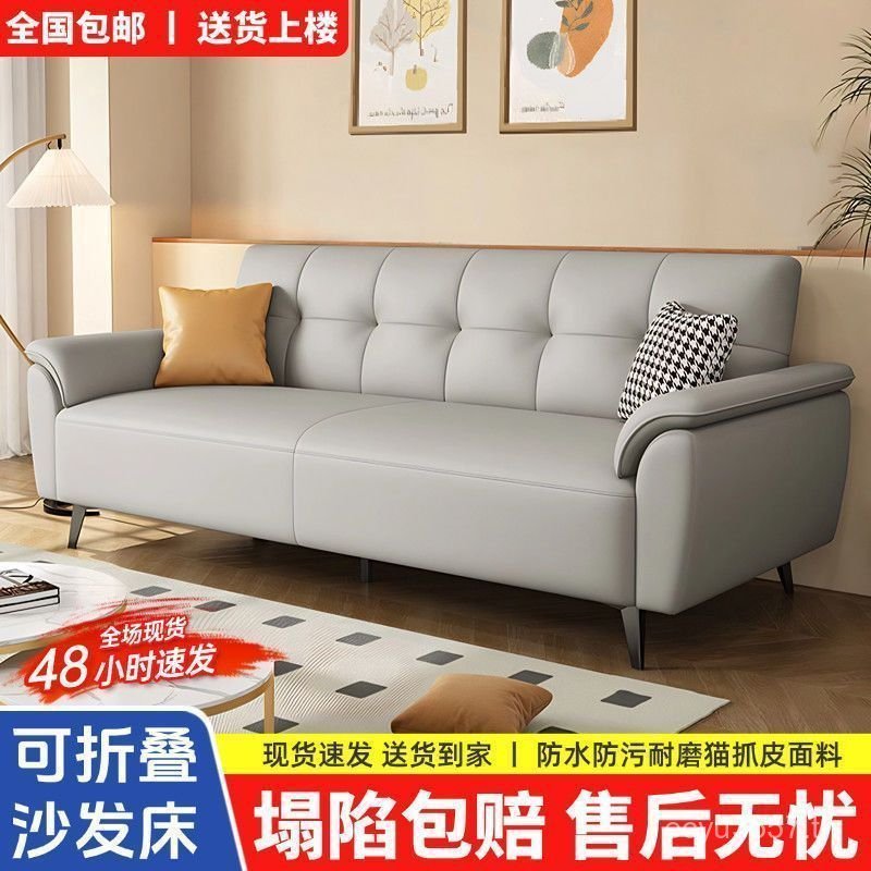 Cloth Small Apartment Simple Cheap Cloth ผู้ผลิต Foshan PE9L