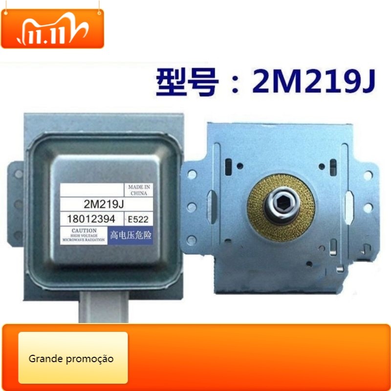 เตาอบไมโครเวฟ Magnetron 2M219J