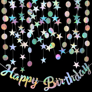 (ร้านไทย)ธงราวแบนเนอร์ ธงดาวกระดาษ  ธงกลมตกแต่งงานปาร์ตี้