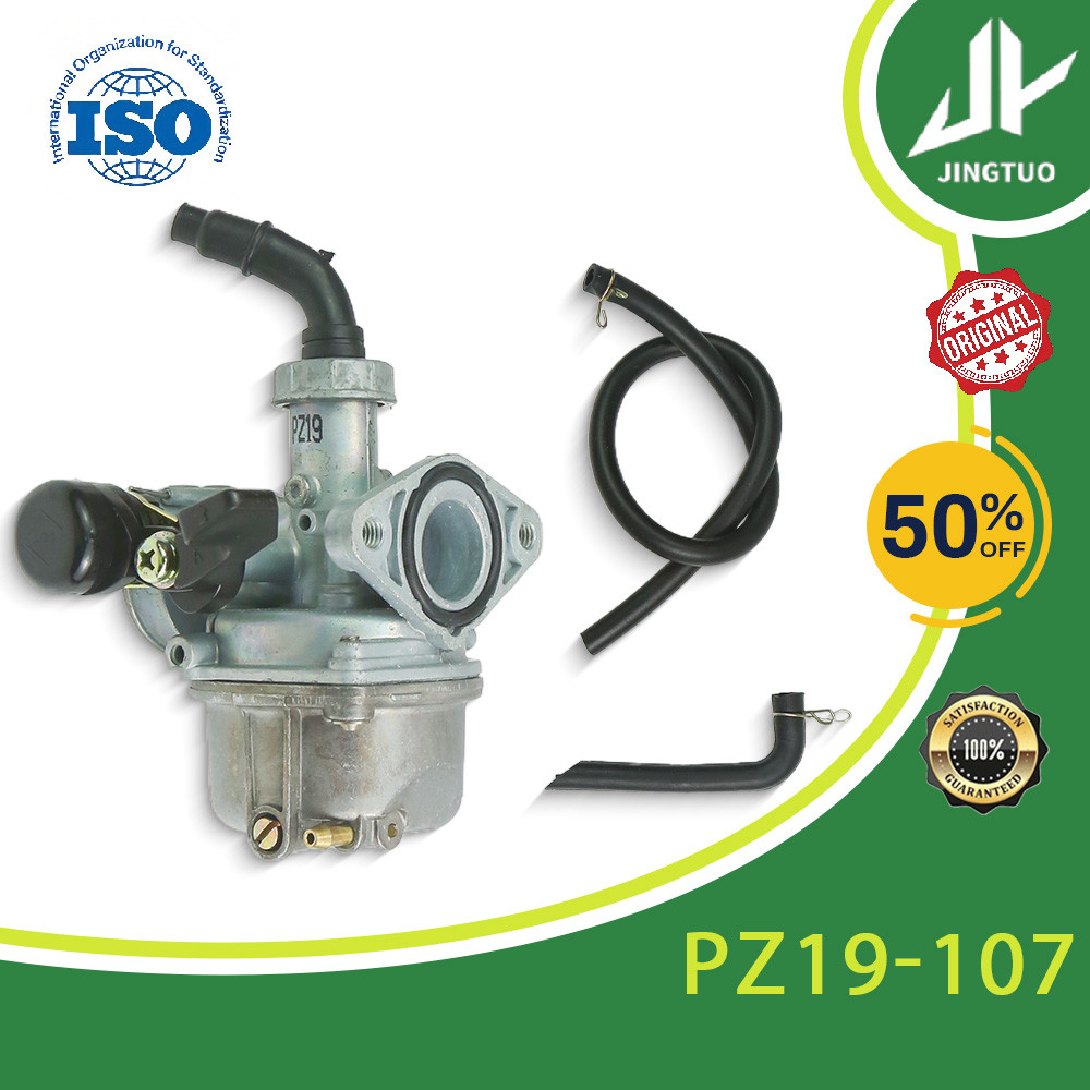PZ19 คาร์บูเรเตอร์ สำหรับ   คาร์บูเรเตอร์ 50cc 70cc 90cc 110cc 125cc รถจักรยานยนต์ออฟโรดสี่ล้อ