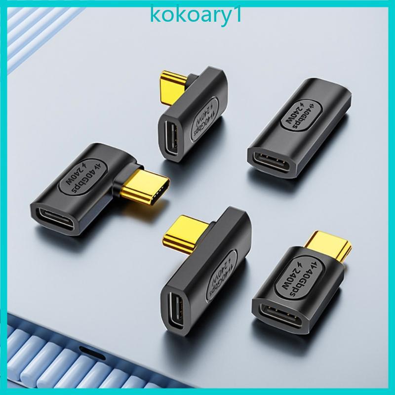 KOKO อะแดปเตอร์ USB C ความเร็วสูง 240W Power Delivery ประเภท C ชายกับหญิงสําหรับ otebook โทรศัพท์มือ