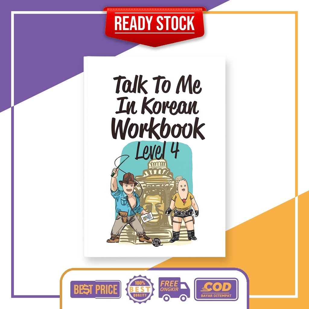 (อังกฤษ) Talk To Me In Korean Workbook Level 4 โดย Talktonine