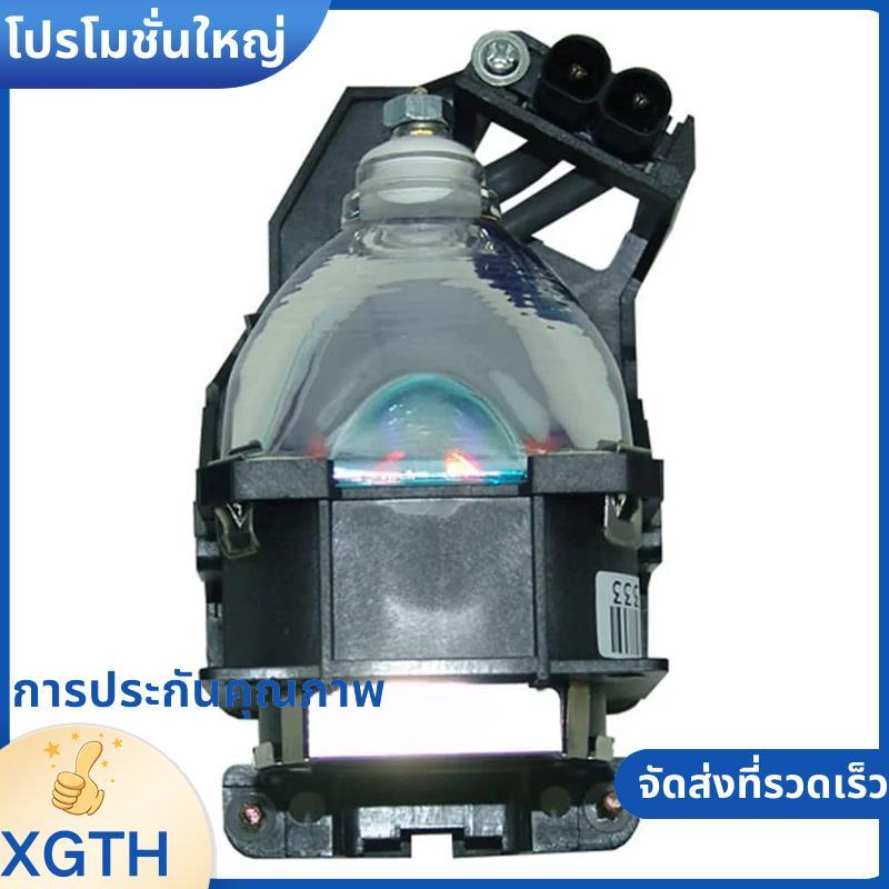 อุปกรณ์เสริมสําหรับโคมไฟรุ่น ET-LAE900 สําหรับ PT-AE700 PT-AE700E PT-AE700U PT-AE800 PT-AE800E PT-AE