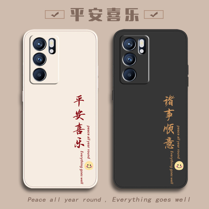 เคสoppo a18 เคสออปโป้ a18 เหมาะสําหรับ oppoReno6 เคสโทรศัพท์ Reno6pro + ใหม่รวมทุกอย่าง opopreno65G 