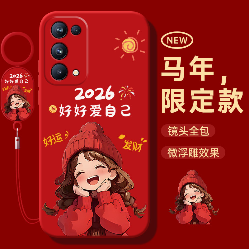 เคสoppoa18 เคสoppo a18 เหมาะสําหรับ oppoReno5 เคสโทรศัพท์ 0pp0Reno5pro + Ten 5G ใหม่ opporeon5k รวมท