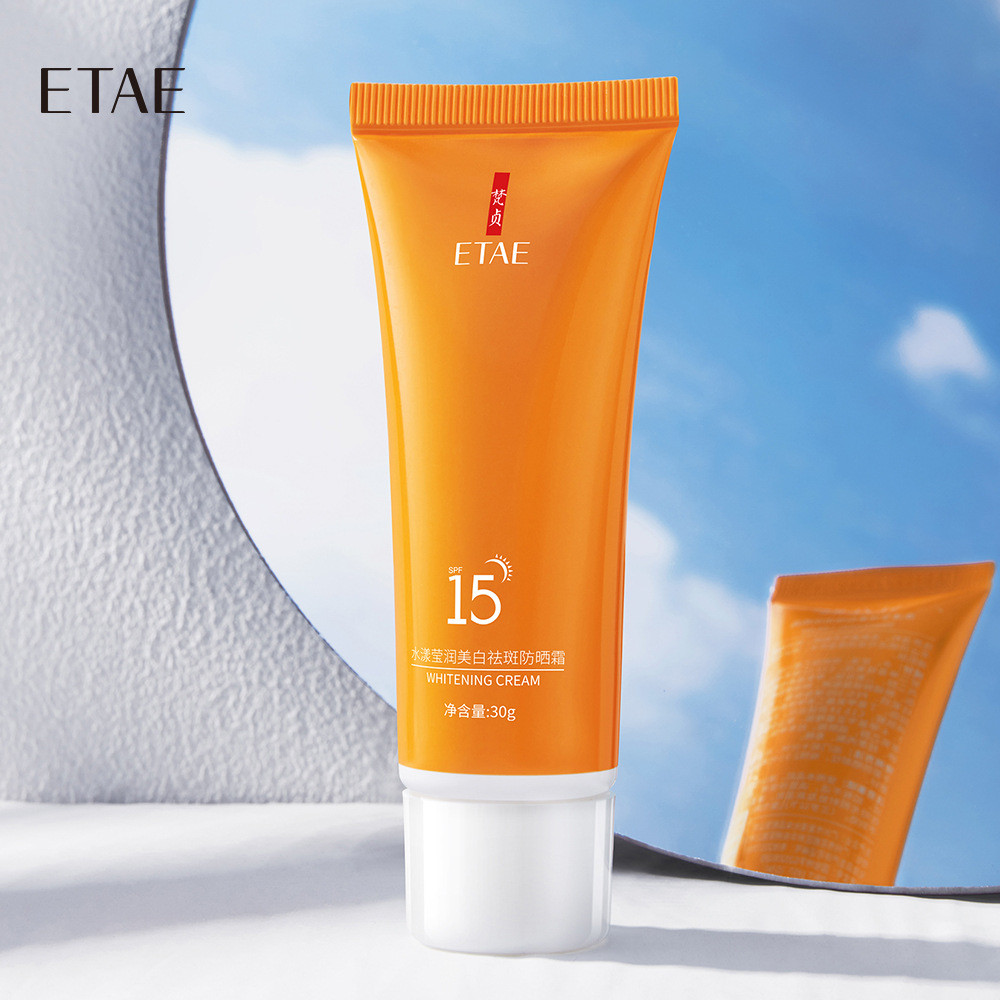 Fanzhen Aqua Moisturizing Whitening Freckle Removal ครีมกันแดด Moisturizing Whitening ครีมกันแดดสดชื