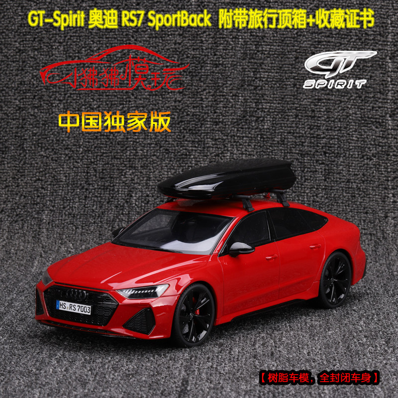 GT Spirit 1: 18 Audi RS7 Sportback Travel Top Box Limited Resin Car Model