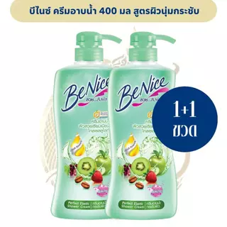 [2 ขวด] บีไนซ์ ครีมอาบน้ำ (400 มล.) มีหลายสูตร