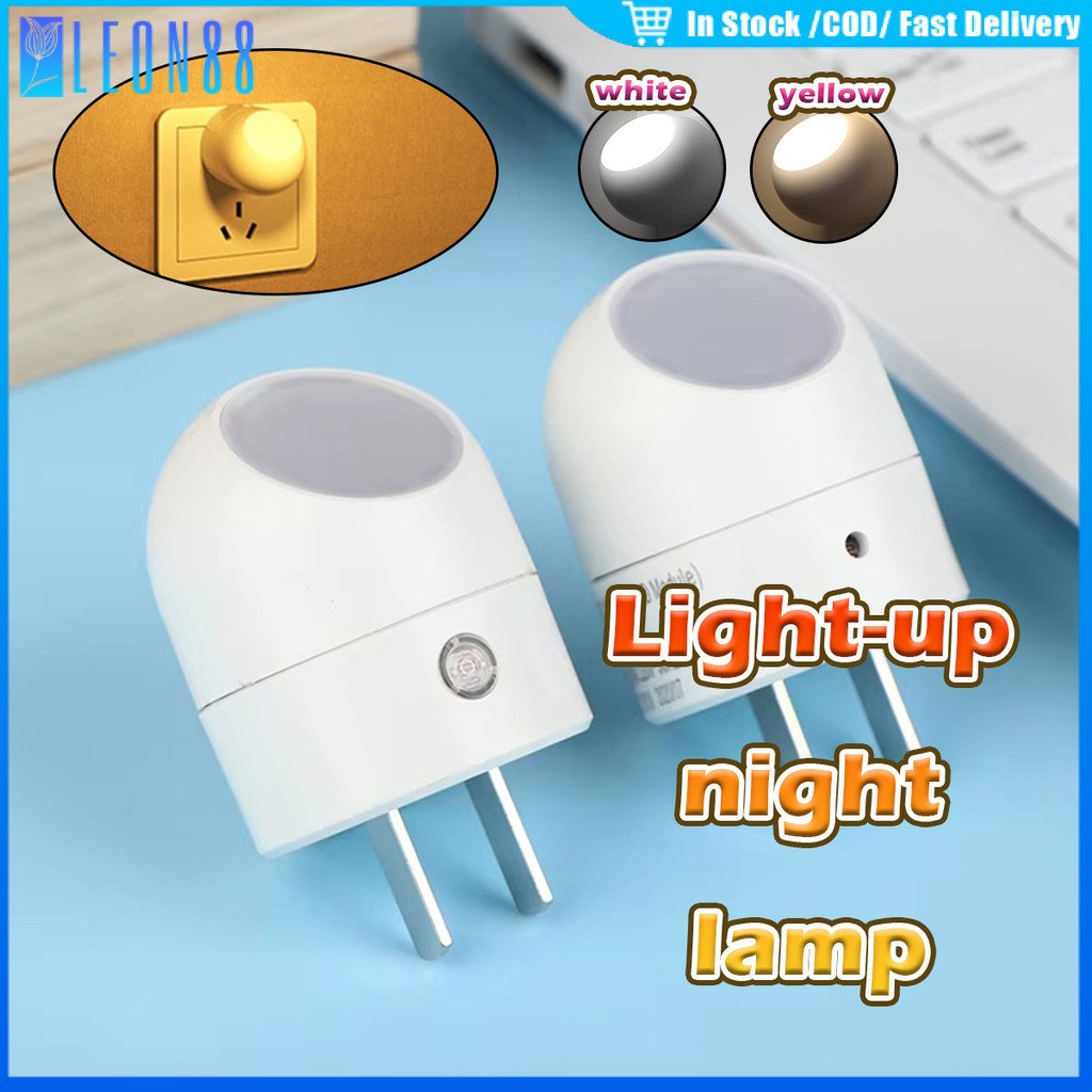 ของมาใหม่！ไฟเซ็นเซอร์กลางคืนอัตโนมัติ โคมไฟหัวเตียง หมุนได้360องศา แสงสีขาว แสงเหลือง ประหยัดไฟฟ้า