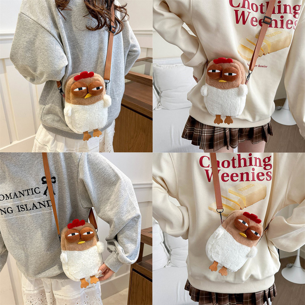 กระเป๋าสะพายข้าง 20cm กระเป๋าไก่สร้างสรรค์ plush bag น่ารัก เข้ากับทุกการแต่งกาย สายสะพายไหล่ปรับได้ สําหรับผู้หญิง