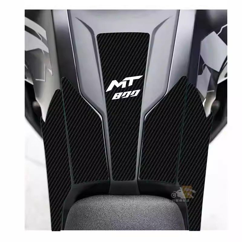 800MT fuel tank protector, 800MT motorcycle side shell anti-scratch film