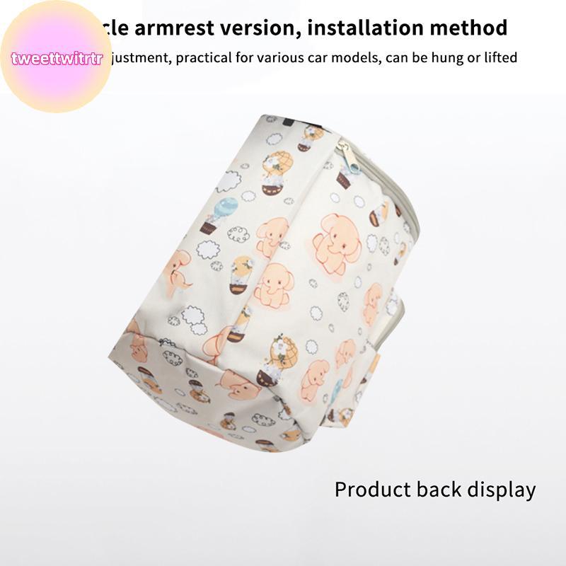 TRWITR กระเป๋าแฮนด์ Bike Kids, ตะกร้าจักรยาน Kids Front TH