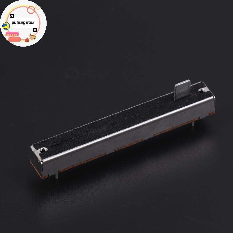 Pufangstar 88 มม.3-Pin Single Potentiometer A10K B10K ตรงสไลด์ Potentiometer Mono Channel Mixer Fade