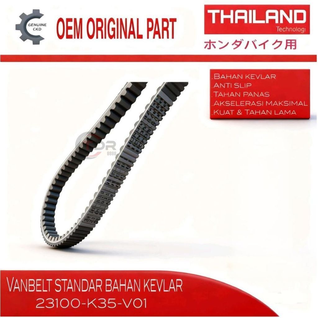 Vanbel 23100-K35-BA0 ของแท้ CKD Vanbelt Honda Vario 125 ESP LED K60 K60R K2V