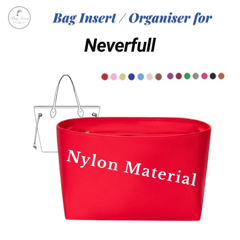 กระเป๋า คนรัก |  Neverfull กระเป๋าในกระเป๋า อัพเกรดน้ําไนลอนใส่กระเป๋าเหมาะสําหรับ ไม่เคยเต็ม สิริ กระเป๋าอวัยวะ กระเป๋าออแกไนเซอร์ป้องกันคราบและสิ่งสกปรก1ออกแบบ25+สี