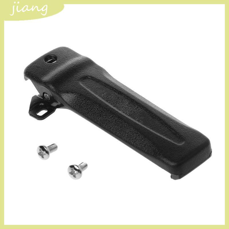 JN คลิปหนีบเข็มขัดสําหรับ TK-190 TK-290 TK-2118 TK-370G TK-280 TK-380 TK-385