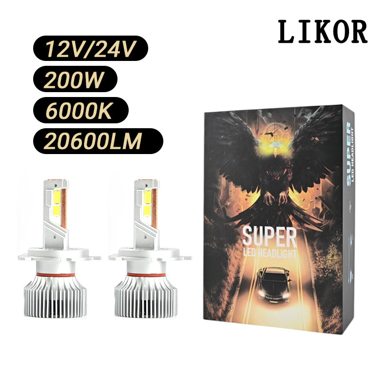 LIKOR N100 12/24V 200W 6000K Dual Copper Tube LED HB3 HB4 HIR2 H1 H3 H4 H7 H11 ไฟหน้ารถสีขาว High Po