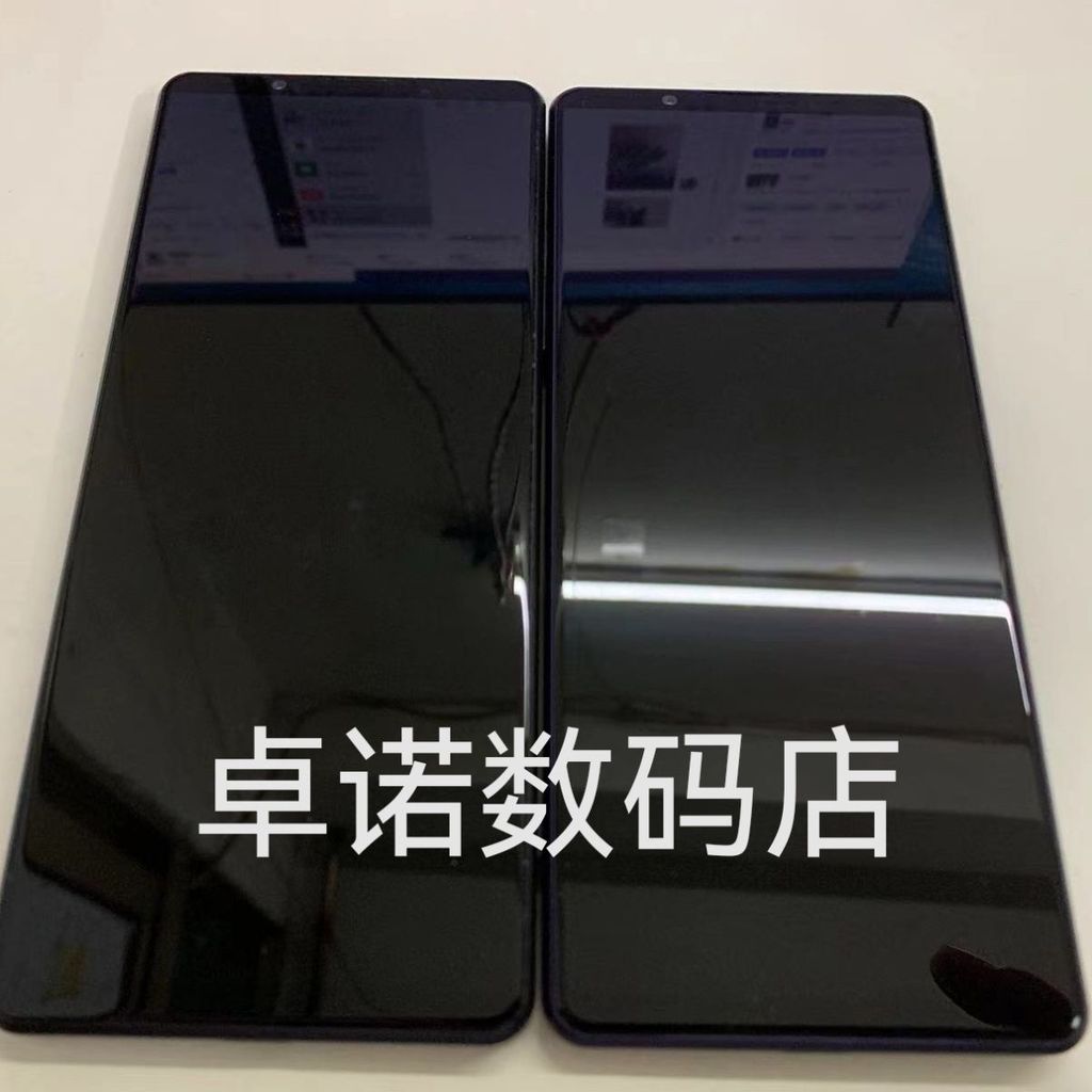 [มือที่สอง] Sony/Sony Xperia 1 III Snapdragon 888 Machine Sony x1iii 12G Operation Full Netcom Japan