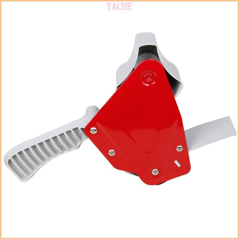 JACHE Hand-Held Packing Tape Dispenser Roller Tape Dispenser สําหรับสํานักงานโรงเรียน