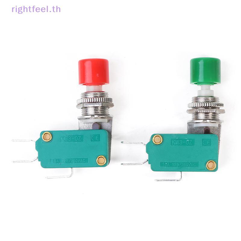 Rightfeel.th DS-438 Momentary Red /Green Push button Actuator Micro Limit Switch ปุ่มกดใหม่
