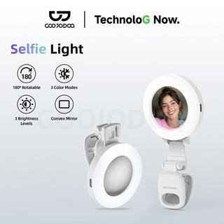 GOOJODOQ Mini Selfie Ring Light LED Clip Fill Light Rechargeable For Phone Live Makeup Photography
