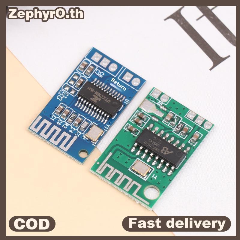 Null 1PCS Mono 5.0 โมดูล CA-6928 DC3.3-6V สําหรับเครื่องเล่นเพลงไร้สายลําโพงตัวรับสัญญาณดัดแปลงเครื่