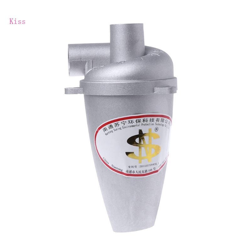 Kiss Car Cyclone Dust Collector 5 Generation Separator Filter Woodworking Turbocharged Portable Cycl