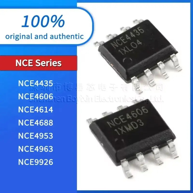 5PCS ใหม่ NCE4435 NCE4606 NCE4614 NCE4688 คุณภาพมาตรฐาน NCE4953 NCE4963 NCE9926 ชิป ic