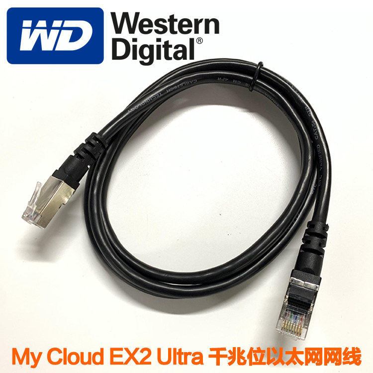ข้อมูลตะวันตกดั้งเดิม WD My Cloud EX2 Ultra NAS Cloud Disk Gigabit Ethernet Cable