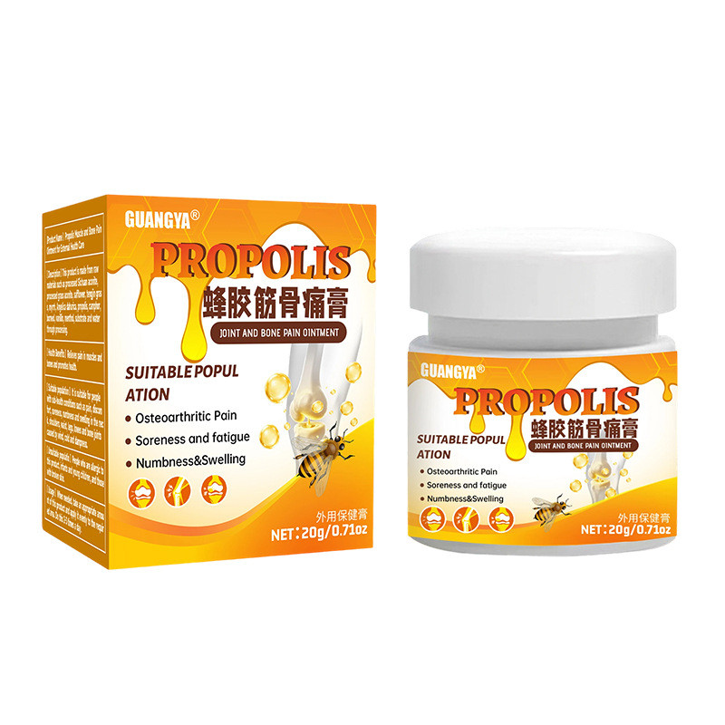 [คลังสินค้าพร้อม] REVA Propolis Pain Cream ไหล่คอ Discomfort Ankle Joint Bone Cream ครีมบรรเทาอาการป