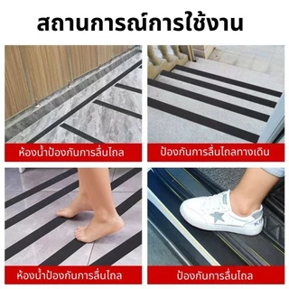 COZII แผ่นรองด้านล่างรองเท้า, ตัวป้องกันพื้นรองเท้ากันลื่นแบบมีกาวในตัว, รองเท้าซ่อมที่ทนทาน เบาะกันลื่น
