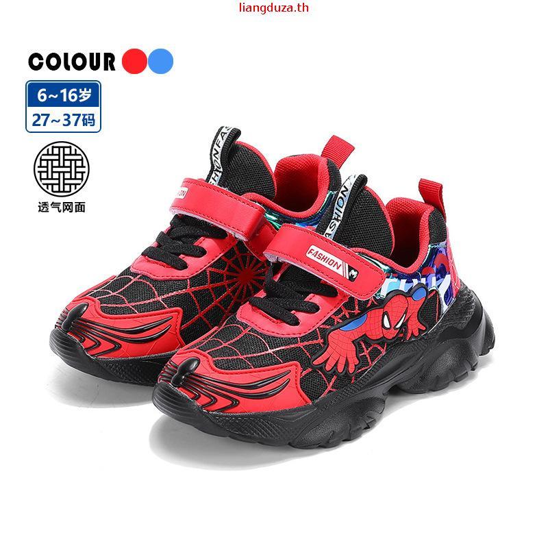 Cool Spiderman Fashion Boys LED Boots 3-7 Years / Vel Spider Light Up Boots for Boys Play Gift / Cas