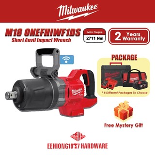 MILWAUKEE M18 ONEFHIWF1DS D-Handle High Torque Impact Wrench Torque Wrench M18ONEFHIWF1DS