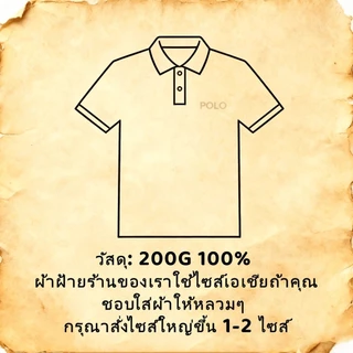 HOT เสื้อโปโล BMW Motor Outdoor สำหรับผู้ชายและผู้หญิง ผ้าฝ้าย 100% พิมพ์ลาย แขนสั้น ลำลอง พร้อมส่ง