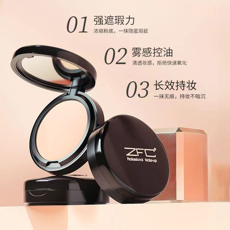 New Product#ZFC Meishi foundation cream, concealer, oil-control, long-lasting foundation b b Moistur