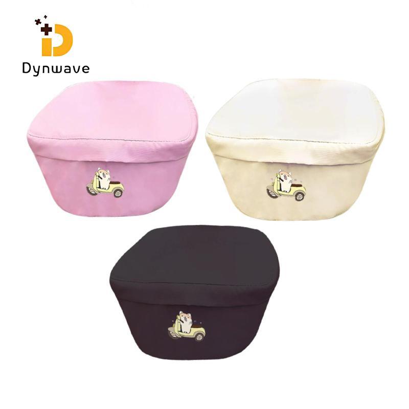 Dynwave ตะกร้าจักรยาน Rain Cover Sunproof Protector พร้อมฝาปิดกันฝุ่น 12.99x12.2x10.24 นิ้วตะกร้าจัก