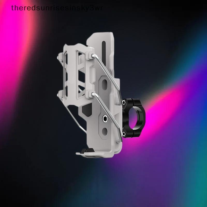 (ที่) 1 ชุด 360° ปรับHandlebarถ้วยกรงUniversal Bikeรถจักรยานยนต์ที่วางขวดน้ําสําหรับMTBแผนที่ขี่จักรยานADVมอเตอร์ไซด์ (TH)