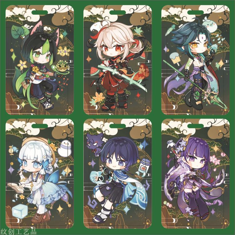 Genshin Impact Stundet School ID Work ID Card Holder Metro Card Bus Card Bank Card Cover