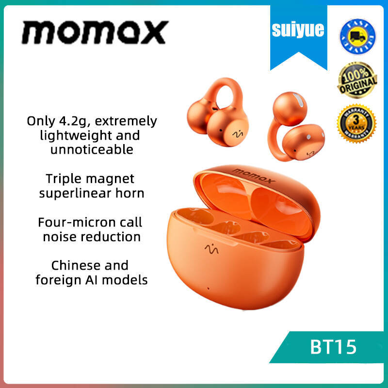 หูฟัง MOMAX Star Ring: การตัดเสียงรบกวน, AI-Powered, ไดรเวอร์แม่เหล็กสามตัว, กันน้ํา