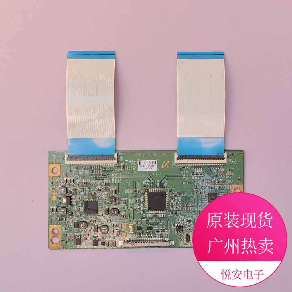 บอร์ดลอจิก 143 ซม. ดั้งเดิม K1-60HZ-C-2L-V0.1 เหมาะสําหรับทุกยี่ห้ออุปกรณ์ทีวีพร้อมสต็อก