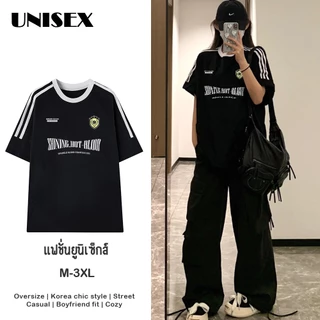 (ความเร็วไทย)+(ลายพิมพ์แขนสั้น)+(Unisex)=ประสบการณ์ช้อปปิ้งที่เร็วและพึงพอใจที่สุด