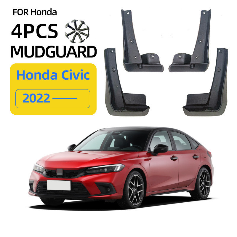 เหมาะสําหรับปี 2022-2024Honda Civic Honda Civic MK11 Car Mudguard Factory Ready Stock