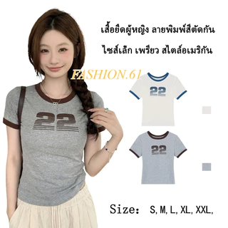 FASHION.61 เสื้อยืดแขนกุด และ เสื้อยืดแขนสั้น สกรีนลาย เสื้อแฟชั่นผู้หญิง ผ้านิ่ม รุ่น WT47