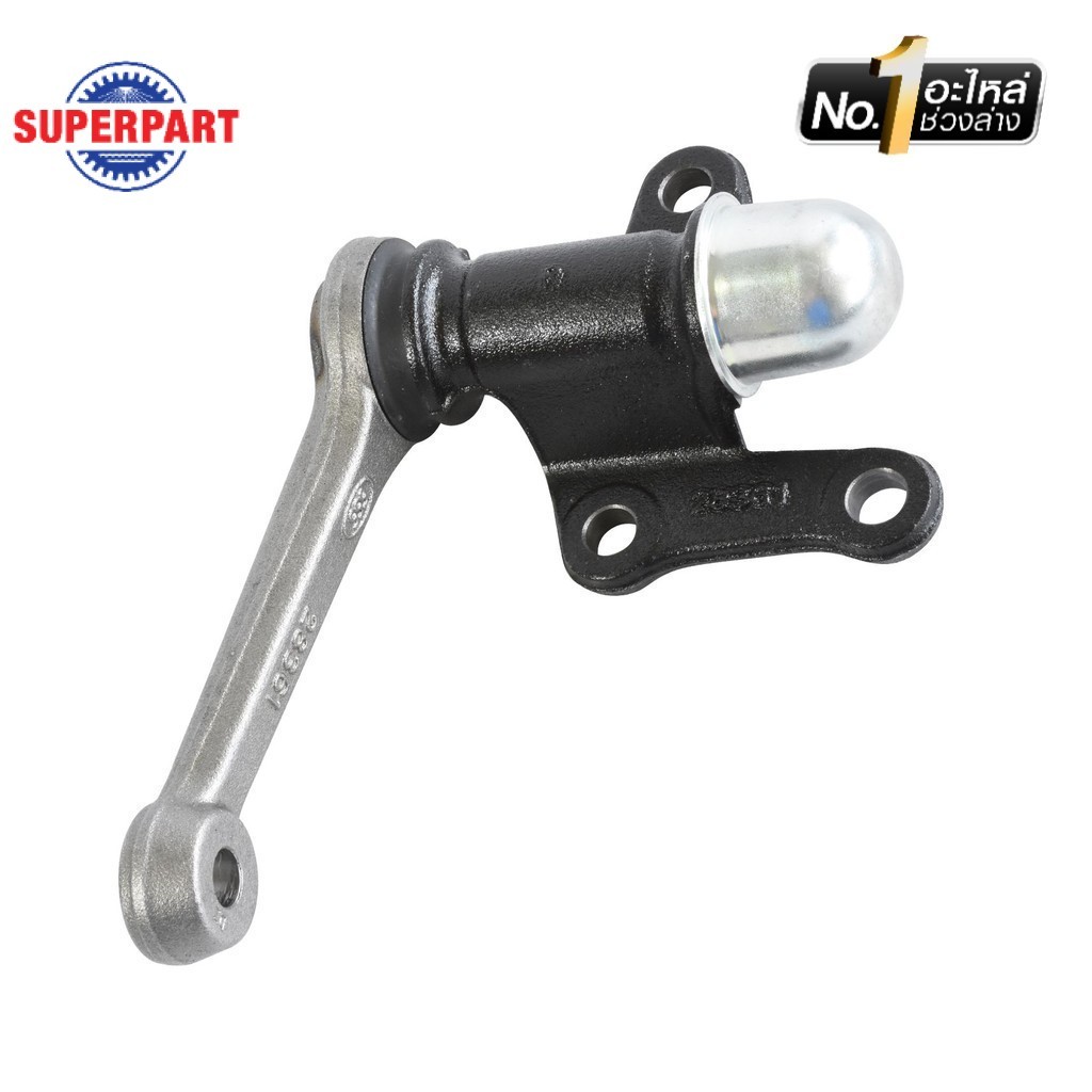 SUPERPART ลูกหมากกล้องยา MTX ปี 1990-2001 555(JAPAN)(SI-2830)