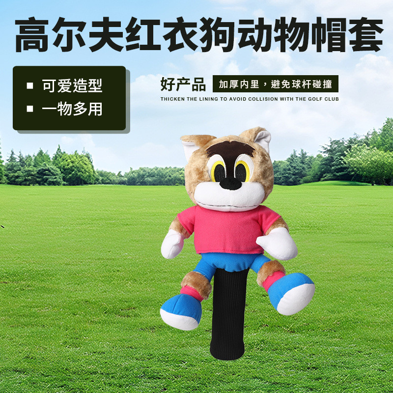 Red Dog Series Golf Club Covers, Wooden Club Cap Covers, Animal Wooden Club Covers, No. 1 Golf