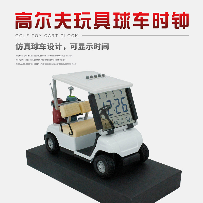 Golf cart ornament toy desktop golf cart electronic clock gift hot seller