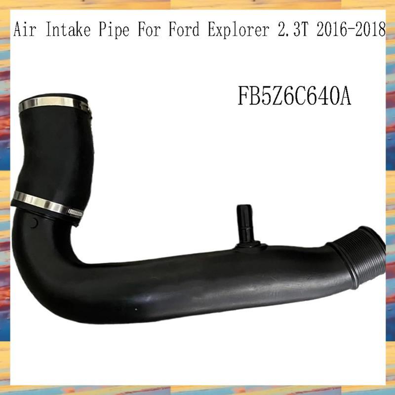[LMQN] FB5Z6C640A ท่อร่วมไอดีท่อไอดีสําหรับ Explorer 2.3T 2016-2018
