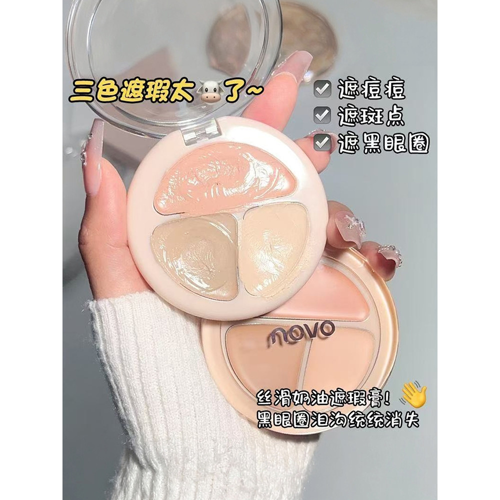 แปรงแต่งหน้า Dedicated NOVO รองพื้นสามสี คอนซีลเลอร์ Palette Cover Face Spots Acne Marks Dark Circle