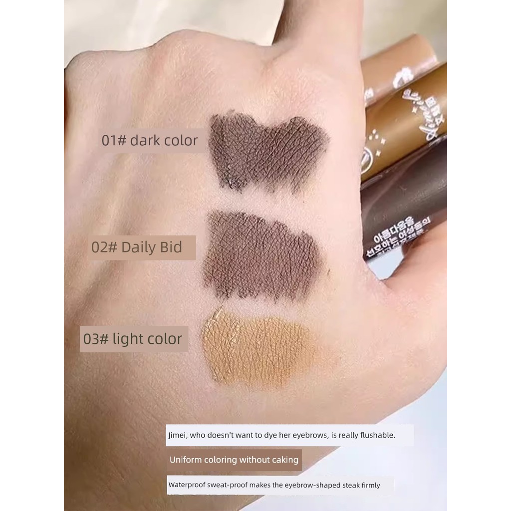 ที่ปัดคิ้ว ปัดคิ้ว NOVO NOVO ครีมเขียนคิ้วย้อมสามมิติธรรมชาติกันน้ํา กันเหงื่อ ไม่เป็นคราบ Non-S