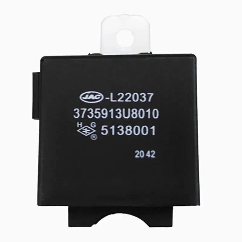 ล็อคประตูอัตโนมัติรีเลย์เซ็นทรัลล็อคสวิตช์คอนโทรลเลอร์สําหรับ JAC T6 T8 J2 J3 J4 J5 J6 2009-2019 OE 